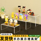Du Shui Holmium Acrylic Display Rack Trapezoidal Multi-layer Transparent Small Ornaments Model Hand Desktop Storage Rack Elevated Display Rack Length 15cm Width 10cm Height 10cm Thickness 5mm