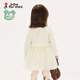 Jnby by JNBY new Jiangnan cloth baby long-sleeved dress A-type loose round neck 25 winter girls baby YP0G11270 111/light beige 100 cm