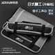JERXUN multifunctional tool bag roll bag portable storage bag roll-type insert bag household hand tool bag repair electrician bag Seiko roll-type tool bag