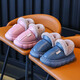 New autumn and winter cotton slippers for boys and girls, thick-soled non-slip indoor home furnishings, winter plus velvet warm cotton slippers for boys and girls, triangle T-Navy upgraded version 12 34/35 inner length 21CM