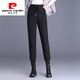 皮尔卡丹（pierre cardin）白鸭绒羽绒裤女士外穿冬季2025新款时尚高级防寒保暖棉裤加绒加厚 黑色无拉链（常规款） 1.62米以下 L  75-95斤