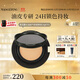 Mao Geping Obsidian Wings Oil Skin Air Cushion 701 White Color 14g Replacement Core Liquid Foundation Concealer Oil Control BB Cream Birthday Gift