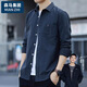 Cotton long-sleeved shirt men's lapel top shirt men's spring and autumn casual wear loose dark blue 2XL