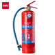 Deli dry powder fire extinguisher 2025 new national standard vehicle-mounted household commercial portable 3C national fire certification 4KG