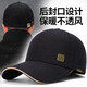 Catman hat men's winter wool warm men's peaked cap big head circumference brand baseball cap closed hat black