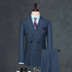 Guillaume de Mons Wool Suit Men's Double-breasted Blue Slim Business Formal Suit Groom Wedding Dress Three-piece Set Blue Top + Pants MXF063 54 Please note the size of the trousers
