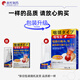 
Songcheng Pharyngitis Spray for Acute Throat Itchy and Dry Cough Foreign Body Sensation Chronic Throat Swelling and Pain Inflammation Special Non-Medicine for Sore Throat