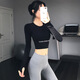 Jincheng all-in-one chest pad yoga wear for women autumn short running sports top training Pilates fitness wear long sleeve black fixed chest pad GF362 M 95-110Jin Jin equals 0.5 kg