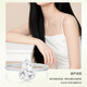 Wanfulong's new PT950 crushed ice platinum ring for women, shiny versatile gourd platinum ring plain ring as a gift for girlfriend No. 11 ring - crushed ice gourd ring - 1.13g