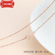 Ancient quality 18K rose gold necklace for women 925 color gold without pendant clavicle chain single chain starry chain snake light bead chain 45cm