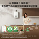 Mijia Xiaomi dual-level silent natural gas water heater S1 16-liter household gas water heater zero cold water constant temperature energy saving MJ02