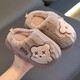 Children's cotton slippers for boys winter cartoon cute non-slip indoor home soft bottom parent-child baby slippers upgraded version of environmentally friendly material khaki slippers 12 24/25 size (shoe length 15CM suitable for feet 14