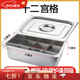 Oden cooking special pot household nine-grid commercial stall gas spicy hotpot thickened pot special/thick nine-grid plate without lid 1.0 thick pot for open fire 33cm