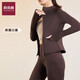 Stand-up collar slimming jacket yoga jacket women's running fitness top suit Pilates training suit long sleeve cocoa coat + cocoa trousers 2XL recommended 150-165Jin Jin equals 0.5 kg