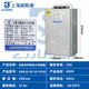 Shanghai Viscon anti-harmonic self-healing power parallel compensation filter capacitor ASMJ0.45-30-3 20 Shanghai Viscon anti-harmonic-25Kva_(SH) 450v (please contact customer service for delivery date)