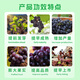 Cui Ya 50% cyanamide grape nectarine and kiwi fruit germination accelerator sleep agent regulator cyanamide 250ml