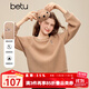 Betu femme 2025 hiver nouveau sweat tendance minceur respectueux de l'environnement particule imitation laine d'agneau haut pour femme 2511T58 Kaki M