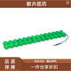 Universal Caterpillar Spinal Massage N Pilates Caterpillar Arc Spinal Massage Spinal Muscle Stretching Fascial Relaxation Emerald Green/Length Adjustable Foldable
