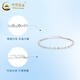 China Gold (CHINA GOLD) PT950 platinum bouncy bead bracelet women's platinum bracelet Valentine's Day birthday gift for girlfriend and wife Platinum bouncy bead bracelet about 5.3g