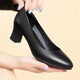高跟鞋女夏季软底粗跟黑色工作礼仪工装职业上班空姐皮鞋单鞋 3cm 37