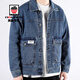 AEMAPE Men's Denim Jacket Men's Spring and Autumn 2025 New Men's Loose Large Size Youth Workwear Jacket Men's Top Men's MS301 Black Gray Regular XL Recommendation 150-170Jin Jin is equal to 0.5 kg