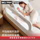 DEATKN German bed fence baby guardrail crib fence bedside bezel travel folding children's convenient guardrail one side glacier gray (upgraded thickened folding design) 1.8 meters
