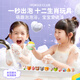 IYOKUJI CLUB children's bath ball bathtub bubble bath milk essential oil bath salt ball with toy bath ball baby bath ball special zodiac + ocean + luminous three boxes