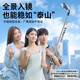 Jointly developed 1.7m ultra-wide angle mobile phone selfie stick tripod handheld telescopic travel Bluetooth remote control selfie artifact 360 rotation multi-functional anti-shake live broadcast floor stand 1.7m all-in-one portable丨keel super stable tripod