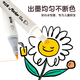 考拉泰（KOALATAI）食品级双头三角水性马克笔水性涂鸦水彩笔荧光笔儿童节礼物24色