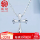Aiyu pt950 cross platinum necklace for women simple fashion versatile pendant pendant birthday gift for girlfriend chain set