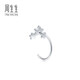Chow Sang Sang Pt950 platinum star ear hook earrings single-sided platinum stud earrings 90042E