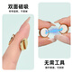 Sayanxi Brooch Converter Double-sided Magnet Corsage Magnetic Suction-Free and No-Pinch Clothes Suit Fixing Pin Gold Brooch Converter 2 Pack