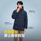 Bosideng 25 years winter down jacket 90 velvet men's slim mid-length casual thickened removable hood casual jacket