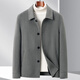ROMON high-end 2025 spring and autumn pure wool men's lapel double-sided woolen jacket woolen coat short coat black 2XL