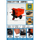 RSRDDY electric ash bucket truck construction site trolley three-wheel four-wheel self-unloading sand loading agricultural dump truck breeding dung truck upgraded reinforced bucket 8MM thick bottom inclined bucket-60-20A