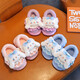New autumn and winter children's cotton slippers cute cartoon boys and girls indoor girls' slippers infant baby cotton shoes upgraded version purple-slippers 12 26/27 size inner length 16CM