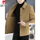 Pierre Cardin wool double-sided woolen coat for men in autumn and winter goose down lining casual warm lapel jacket woolen coat for men khaki 70% worsted wool M (170)