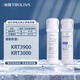 Qinyuan water purifier filter element is officially suitable for Xiaojingling KRT3000/3900 3000/3900 complete set of filter elements