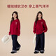 Zuoxi Girls' New Year's Sweater Plush Thickened Warm Top 2025 New Children's Year of the Horse New Year's Clothing Red 160