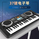 Baby early education toys 37-key children's toy electronic keyboard for girls beginners electric piano music instrument toy 37-key electronic keyboard e-commerce box packaging