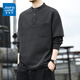 Jeanswest Fashionable Simple Pullover Sweatshirt 2025 New Autumn and Winter Loose Casual Henley Collar Top Men's Trendy Bottoming Shirt Black M Recommended 110-115Jin Jin equals 0.5 kg