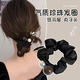 Simple Pearl Large Intestine Hair Tie 2025 New Rubber Band Women's Hair Elegant Leather Case High-Looking Hair Tie Black Dark Coffee Pearl Large Intestine Hair Tie