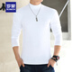 ROMON Men's pure cotton long-sleeved T-shirt half turtleneck bottoming shirt solid color slim fit simple casual mid-collar inner top white XL 140Jin Jin equals about 0.5 kg