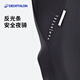 Decathlon Cycling Pants Trousers Autumn Spring/Autumn Windproof Cycling Jersey Men's Road Bike Bicycle L 4287458
