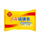 Shanghai soap sulfur soap soap bath bath shampoo hair wash face shampoo oil control sulfur shower gel for men 85g*3