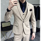 Jason's Groom's Suit Suit Men's Large Size Business Professional Formal Wedding Dress Suit Three-piece Men's Korean Style Slim Khaki (Suit + Vest + Pants) XL