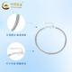 CHINA GOLD pt950 platinum snake bone bracelet, platinum bracelet for men and women, practical Valentine's Day birthday gift for boyfriend and lover, PT950 platinum snake bone bracelet, about 7g, brand gift box