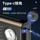 German Wireless Air Pump High Power Portable Charging Air Pump Car Electric Vehicle Fully Automatic Air Pump Flagship Model - Smart Charging 1 Pack
