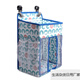 Mother and baby storage artifact cross-border baby bedside diaper bottle bag blue polar bear