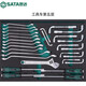 SATA 368-piece machine repair and auto repair tool cart with tool set universal tool comprehensive set 09931 09931